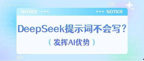 营销号视频爆料文案范文,轻松吸粉百万！  第3张