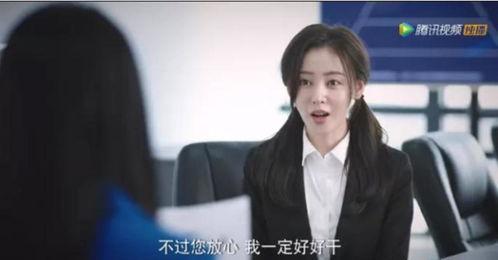 娱乐圈揭秘爆料第一人,第一人生背后的惊人真相