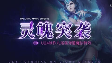 星粉祈愿第四期爆料视频,揭秘神秘爆料，精彩内容抢先看