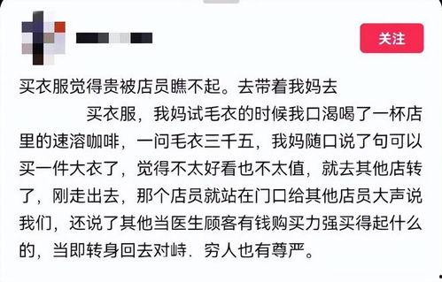 最新病态爆料事件,揭开网络谣言背后的真相与反思 第1张 最新病态爆料事件,揭开网络谣言背后的真相与反思 第1张