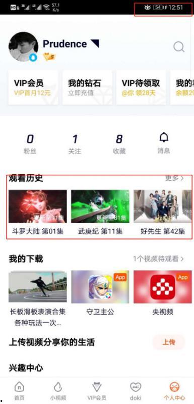 民间实时爆料新闻视频大全,最新视频新闻汇总盘点 第2张 民间实时爆料新闻视频大全,最新视频新闻汇总盘点 第2张