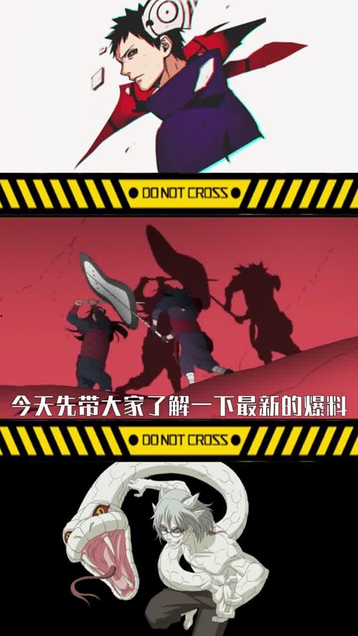 火影新活动忍者爆料视频,忍者爆料视频揭秘神秘任务与全新技能 第3张 火影新活动忍者爆料视频,忍者爆料视频揭秘神秘任务与全新技能 第3张