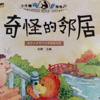 网友爆料廖勇事件视频在线观看,网友热议真相与正义 第3张 网友爆料廖勇事件视频在线观看,网友热议真相与正义 第3张
