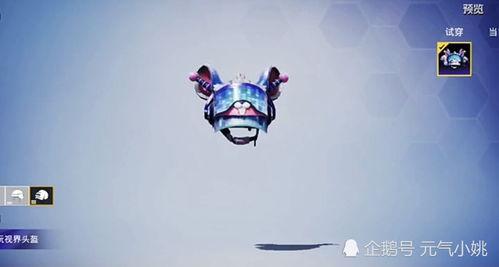 和平小店新皮肤最新爆料,揭秘神秘设计背后的故事 第2张 和平小店新皮肤最新爆料,揭秘神秘设计背后的故事 第2张